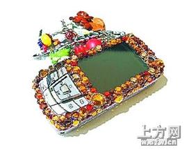 ��ʲô��ѧԭ�Ͽ��Բ�����Ӧ��Ƶ���������ָ����ǰ������һŮ��ί��ǹ�ϵ����...